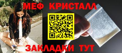 a pvp Аргун