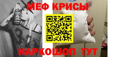 a pvp Аргун