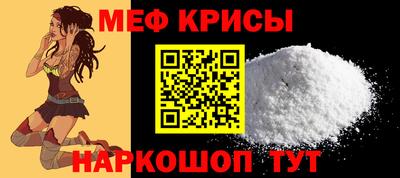 a pvp Аргун