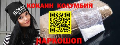 a pvp Аргун