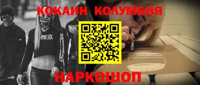 a pvp Аргун