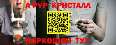 мдма Апрелевка