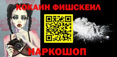 MDMA Апшеронск