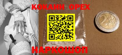 мдма Апрелевка