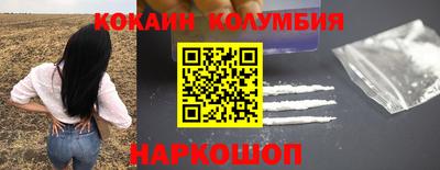 a pvp Аргун