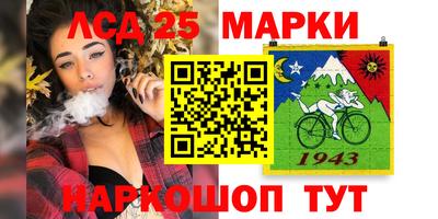 a pvp Аргун