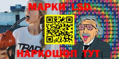 a pvp Аргун
