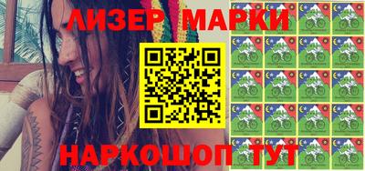 MDMA Апшеронск