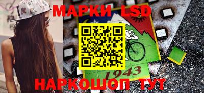 мдма Апрелевка