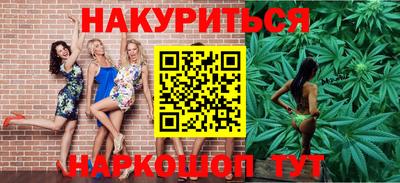 мдма Апрелевка
