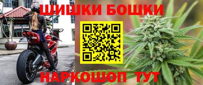 MDMA Апшеронск