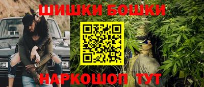 мдма Апрелевка