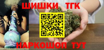 a pvp Аргун