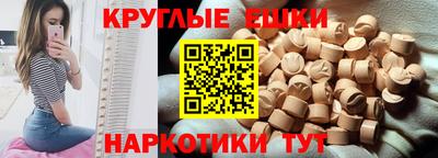a pvp Аргун