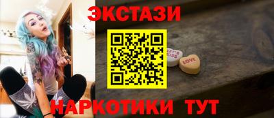 a pvp Аргун