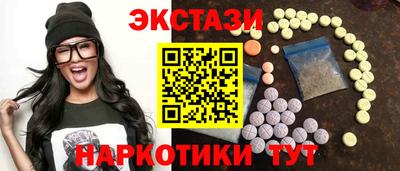 мдма Апрелевка