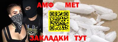 мдма Апрелевка