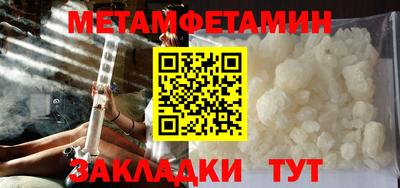 мдма Апрелевка