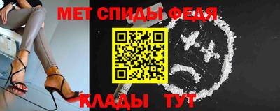 MDMA Апшеронск