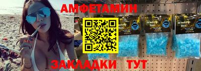 мдма Апрелевка