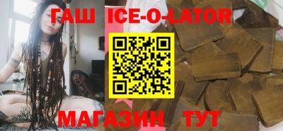 a pvp Аргун