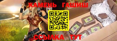 мдма Апрелевка