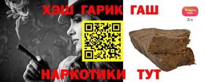 a pvp Аргун